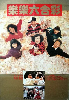 久久亚洲综合