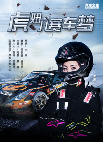 久久亚洲综合